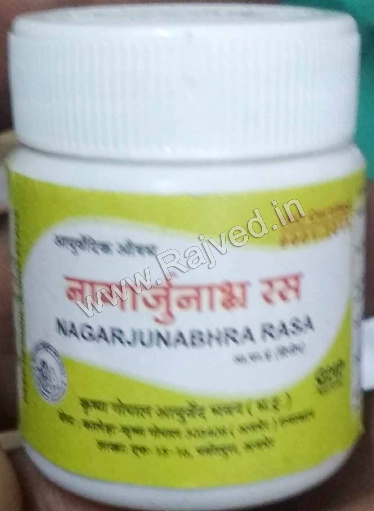 nagarjunabhra ras 5gm upto 20% off krishna gopal ayurved bhavan